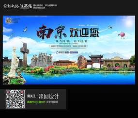 买巴勒斯坦护照