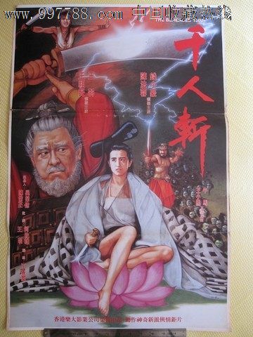 马凯特大学文凭毕业证样本照片